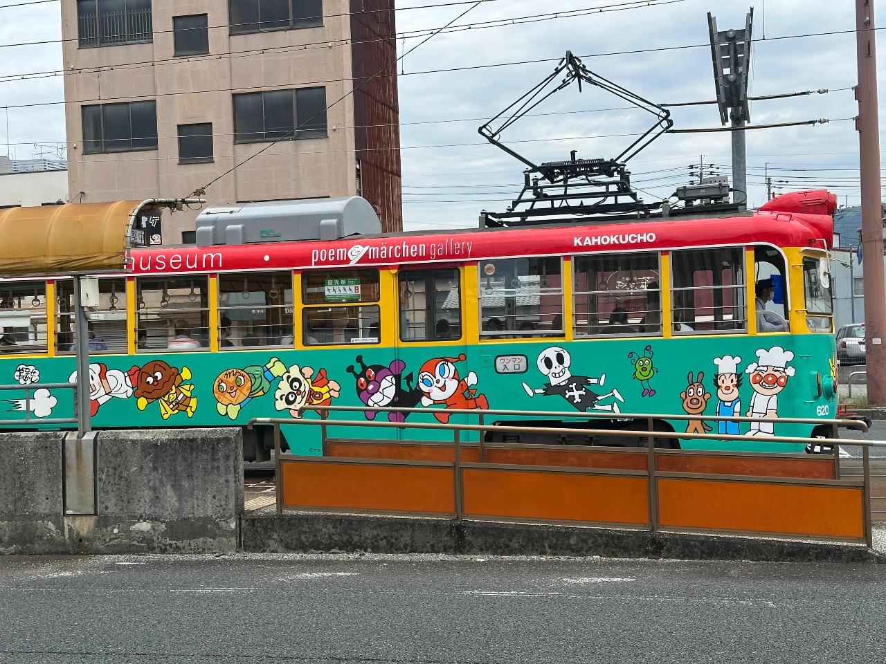 アンパンマン電車