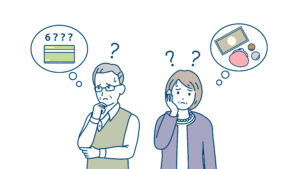 指示代名詞が増えたらご用心です