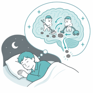 睡眠中廃物の掃除